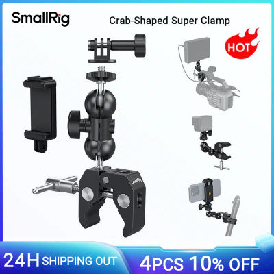 SmallRig-Kit de abrazadera de montaje para cámara, brazo mágico con cabeza de bola, Super Abrazadera para Gopro, Monitor de teléfono y luz 4373