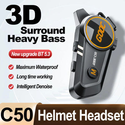 Casco de motocicleta con graves pesados envolvente 3D, auriculares estéreo con Bluetooth, llamada manos libres, IPX7, resistente al agua con luz ambiental tricolor