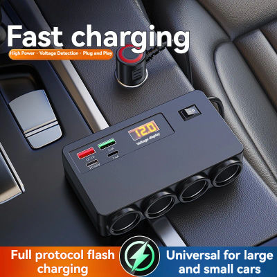 Adaptador de cargador de coche multipuerto QC3.0 PD 4 puertos de expansión 12-24V enchufe de coche derivación inteligente para carga rápida