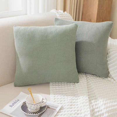 40x40 45x45 50x50 funda de almohada Jacquard de Color sólido para sofá Oficina funda de cojín de cintura decoración de funda de almohada decorativa para el hogar