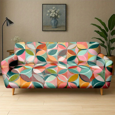 Funda Elástica para Sofá, Diseño Geométrico Moderno con Estampado de Hojas, para Sala de Estar, Lavable, Protector de Muebles Elástico