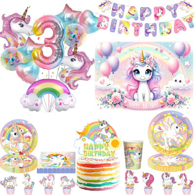 Decoración de Cumpleaños de Unicornio Arcoíris, Paquete de Artículos para Fiesta Temática de Unicornio, Globos de Unicornio, Fiesta de Cumpleaños para Niñas, Baby Shower