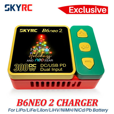 Cargador Inteligente Exclusivo SKYRC B6neo 2, Cargador Inteligente Navideño, DC 300W PD 126W