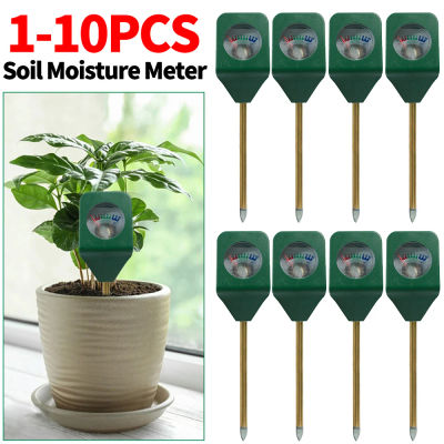 Medidor de humedad del suelo para jardín, Sensor de humedad del suelo para plantas, Detector de temperatura y humedad, herramienta analizadora de suelo en maceta, 1-10 Uds.