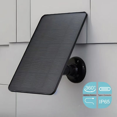 Cargador de panel solar tipo C, adaptador solar para exteriores, para cámara de seguridad, luz LED, fuente de alimentación para monitoreo del hogar