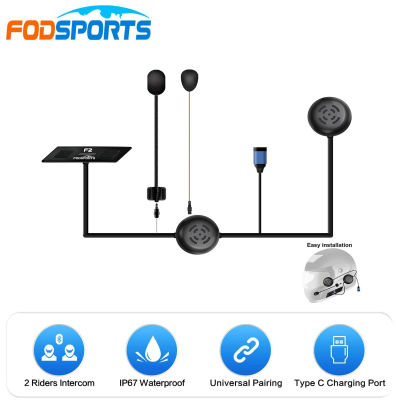Intercomunicador para Motocicletas Fodsports F2-2 Riders 1000M, Interfono Moto, Intercomunicador para Casco, Auriculares Bluetooth 5.0