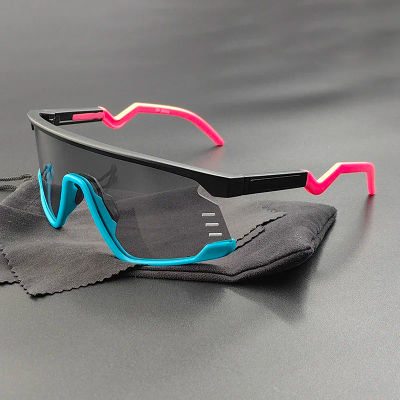Gafas de sol deportivas para ciclismo UV400, gafas Unisex para correr, pescar, gafas para bicicleta, gafas para bicicleta de carretera, lentes para ciclista, ojos para ciclismo