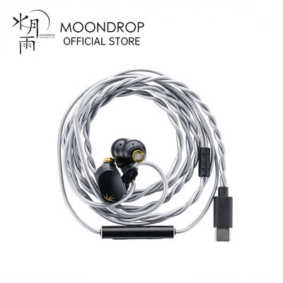 Auriculares MOONDROP CHU II DSP de alto rendimiento con controlador dinámico, monitores intrauditivos USB-C TIPO-C con micrófono.