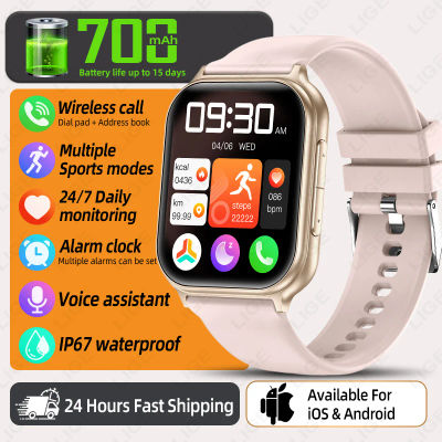 Reloj Inteligente Deportivo LIGE con Pantalla Táctil Completa 2026, Nuevo Smartwatch con Llamadas Bluetooth, 700mAh, Resistente al Agua IP67, para Hombres y Mujeres