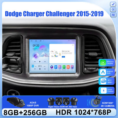 Radio de 8,4 pulgadas para Dodge Charger Challenger 2015-2019 reemplazo Android para coche estéreo inalámbrico Carplay y unidad central Android Auto