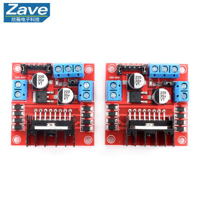 Módulo de placa de accionamiento de Motor de puente H Dual L298N, módulo de accionamiento de Robot de vehículo inteligente de Motor bidireccional 2A 5V-35V