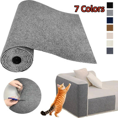Protectores contra arañazos para sofá y gato, 8 tamaños, rascador para rascar árboles y gatos, Protector de sofá con pata, rascador para gatos, muebles para el hogar para mascotas