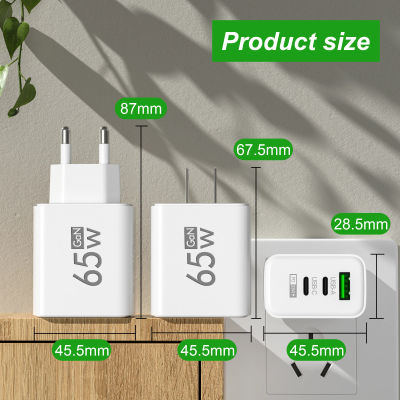 Cargador de Carga Rápida USB-C de 65 W, Adaptador de Pared con Carga Rápida PD 3.0 para iPhone 15, Xiaomi, POCO, Samsung, Oneplus - Carga de Teléfono