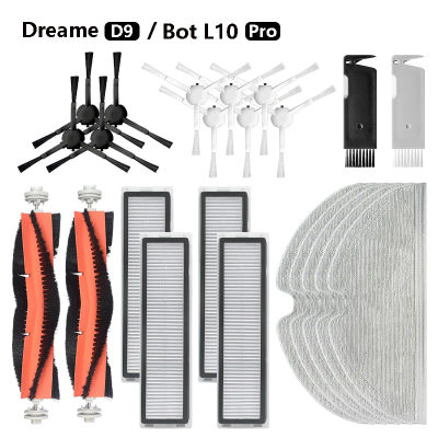 Cepillo lateral/principal para XiaoMi Dreame D9 y Bot L10 Pro Trouver Robot LDS, filtro Hepa de tela, piezas de repuesto para aspiradora