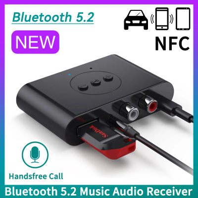 Receptor de Audio Bluetooth 5,2, NFC, disco U, RCA, 3,5mm, AUX, USB, adaptador inalámbrico de música estéreo con micrófono para Kit de coche, amplificador de altavoz