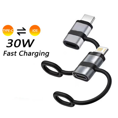 Para IOS hembra a USB C macho convertidor tipo C a iPhone Adaptador de carga rápida para iPhone 15 14 13 Pro Max iPad Airpods