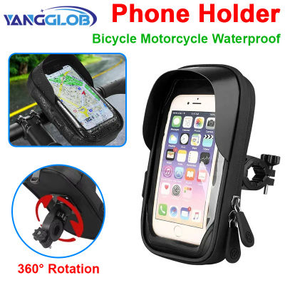 Bicicleta Moto Impermeable 360 ° Soporte para teléfono con marco frontal de rotación, soporte Universal fácil para teléfono inteligente de navegación para todos los teléfonos