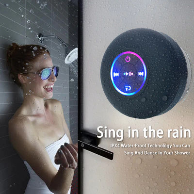 Audio Bluetooth portátil IPX4 luces LED impermeables baño exterior gran ventosa se puede adsorbar Mini altavoz estéreo de pared