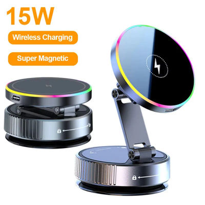 Cargador Inalámbrico para Auto de 15W, Soporte para Teléfono con Luz RGB de Colores, Ventosa de Vacío, Carga con Rotación de 360°, Soporte Plegable para Teléfono