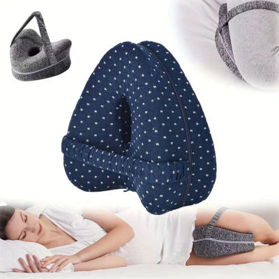 Almohada de espuma viscoelástica para pierna y rodilla, almohada de soporte de espuma para dormir lateral, ciática ortopédica, almohada para aliviar la espalda y la cadera para cama y sofá