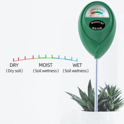 Medidor de humedad del suelo, prueba de riego de plantas, Monitor de humedad del suelo, Detector, higrómetro, prueba de flores, herramienta de medición de jardinería para el hogar