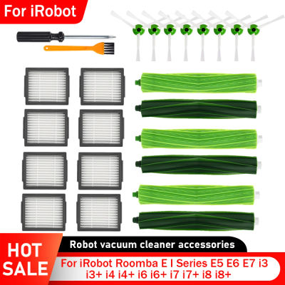 Repuesto para iRobot Roomba Serie E/I/J i3/i3+ i4/i4+ i6/i6+ i7/i7+ E5 E6 E7: Cepillo principal de goma, cepillos laterales y filtro HEPA
