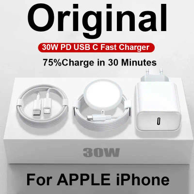 Cargador Rápido Original de 30W para APPLE iPhone 17 16 15 14 13 12 11 Pro Max Plus, Cargador Inalámbrico Magnético Tipo C, Accesorios para Teléfono