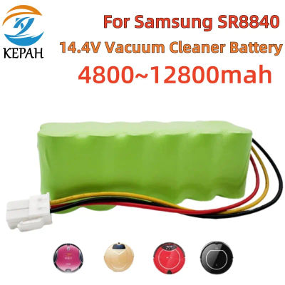 🛒 Batería Compatible con Robot Aspirador Samsung 14.4V Ni-MH 4.8AH-9.8AH SR8895 SR8840 SR8845 SR8855 VCA-RBT20 ✅