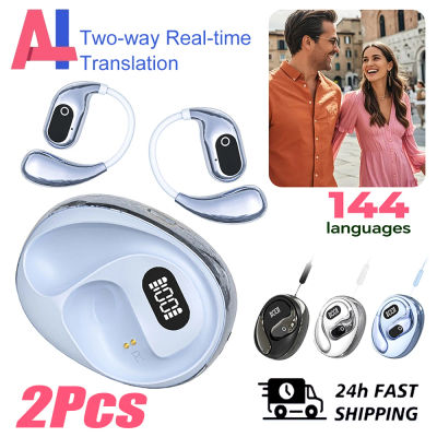 2 uds auriculares con traductor 144 idiomas inalámbrico traducción en tiempo Real auriculares Bluetooth auriculares impermeables para viajes de negocios