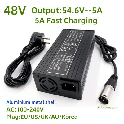 Cargador Rápido de 48V 54.6V 4A/5A para Batería de Litio de 13S 48V, Conector XLR, Resistente con Ventilador y Carcasa Metálica