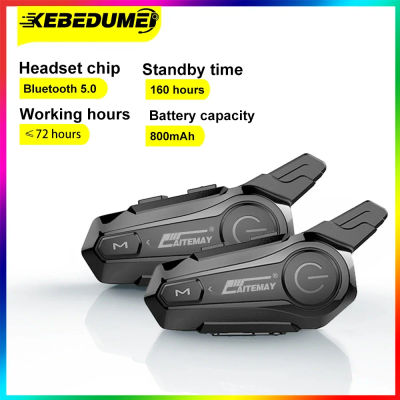 Kebidumei-intercomunicador Bluetooth para motocicleta, auriculares para casco, Intercomunicador para Moto, interfono impermeable de 30M, Walkie Talkie inalámbrico