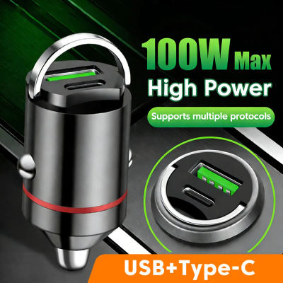 Cargador de coche USB + PD con doble puerto, cargador de teléfono para coche con anillo extraíble, adaptador de carga rápida tipo C, USB QC3.0 para iPhone, Samsung, Xiaomi