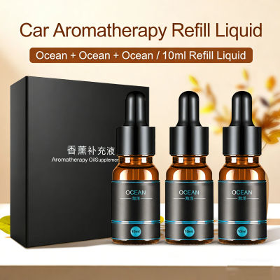 3 botellas de 10ml de aceite esencial, ambientador de Perfume para coche, recarga de olor, difusor de Aroma, aceite esencial de planta para humidificador