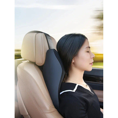 Almohada para reposacabezas de coche 3D General Four Seasons, soporte para el cuello transpirable y grueso multifuncional