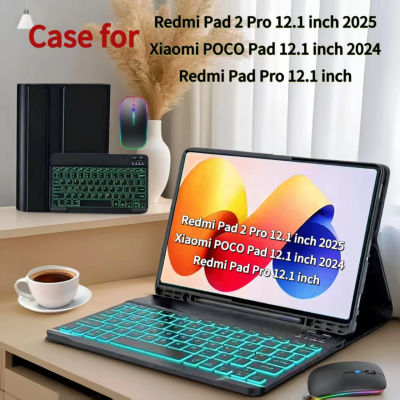 Funda con Teclado Bluetooth Desmontable para Tablet Redmi Pad Pro y Redmi Pad 2 Pro de 12.1 Pulgadas - Compatible con Xiaomi Poco Pad