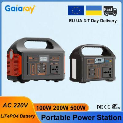 Central Eléctrica Portátil Gaiaray 100W 200W 500W con Batería LiFePO4 de 460.8 Wh, UPS de Respaldo, Generador de CA 220V, Planta de Energía Solar, Luz LED, Banco de Energía Móvil para Hogar, Camping y