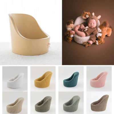 Accesorios de Fotografía para Recién Nacidos de 0 a 1 Mes, Sofá de Silicona, Mini Funda de Sofá, Accesorios de Fotografía para Bebés, Asiento para Posar Bebés