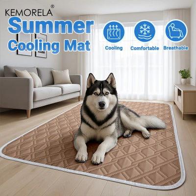 KEMORELA Alfombra Refrescante de Verano para Perros y Gatos, Lavable, para Cachorros y Perros Grandes, Colchón de Gel Frío, Manta, Suministros para Mascotas