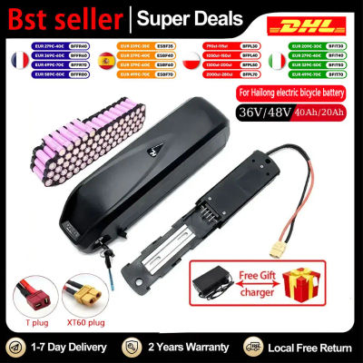 Batería Original Hailong 48V 36V 40AH Ebike 18650 celda 30A BMS 350W 500W 750W 1000W envío gratis y cargador de regalo sin impuestos
