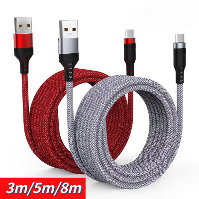 Cable de datos Extra largo 6A, Cable de carga rápida USB C de nailon para Samsung, Huawei, Xiaomi, Cable de datos, Cables de cargador de 1m/2m/3m/5m/8m