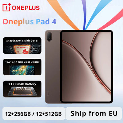 Nueva Tablet OnePlus Pad 4 WIFI Snapdragon 8 Elite Gen 5 Pantalla LCD de 13.2'' 144Hz Batería de 13380mAh 8 Altavoces Cámara de 13MP Sin Cargador
