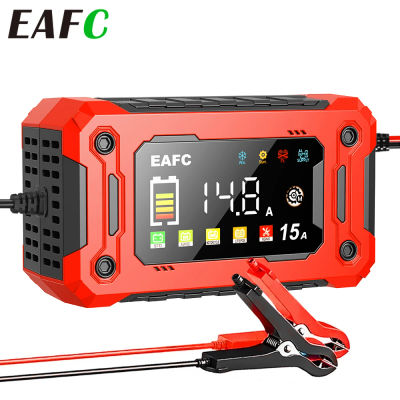 Cargador de batería de coche completamente automático, pantalla a Color de reparación de pulso inteligente para AGM GEL, cargador de plomo y ácido húmedo, pantalla LCD, 12V, 8A/15A