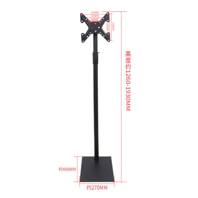 Soporte de Suelo para TV sin Perforaciones, Base Independiente L99C, Soporte Resistente para Colocación de Monitores LCD y Televisores
