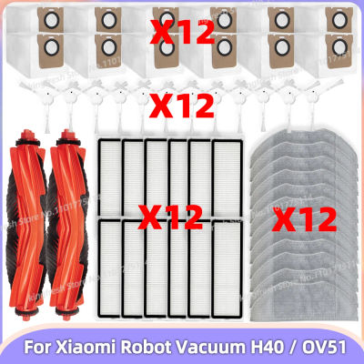 Compatible con (Xiaomi Robot Vacuum H40 / OV51) Piezas de aspiradora: bolsa de polvo, cepillo principal, cepillo lateral, paño de fregado, filtro HEPA, accesorios