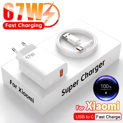 Cargador USB GaN de 67W con carga rápida, adaptador de pared para teléfono, cable USB tipo C de 6A, carga rápida 3.0, enchufe para iPhone, Samsung, Xiaomi