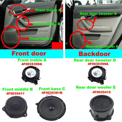 Para Audi A6 C6 2005-2011 Tweeter para coche altavoces de rango medio y woofer con alta calidad de sonido 4F0035399A 4F0035411 4F0035381B 1-4 Uds