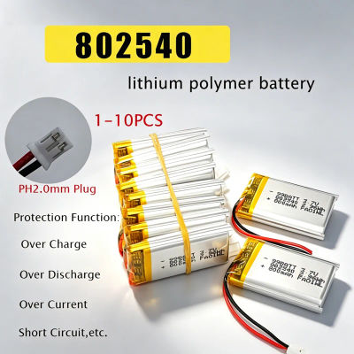 Batería Lipo 802540 de 3.7V y 800mAh, Baterías Recargables de Polímero de Litio para Instrumentos de Belleza, Auriculares Bluetooth, Juguetes, Ventiladores de Mano