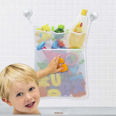 Juguetes de baño para Baby Shower, malla de almacenamiento de juguetes blanca para bebés y niños con fuertes ventosas, bolsa de juguetes, organizador de baño de red para niños pequeños
