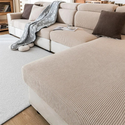 Funda para cojín de asiento de sofá extraíble elástica Jacquard a rayas gruesas, lavable para sala de estar, Protector de muebles para niños y mascotas