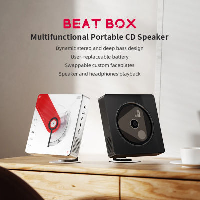 Reproductor de CD Portátil FIIO/Snowsky BEATBOX con Radio FM, Altavoz Bluetooth, Reproductor de Música USB, Grabador de CD, Recargable